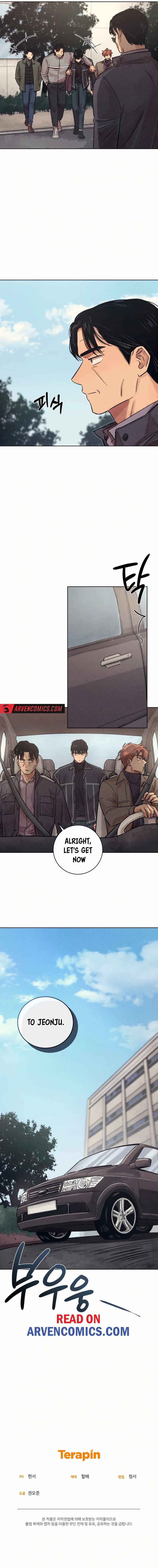 Confession of a Murderer Chapter 24 12